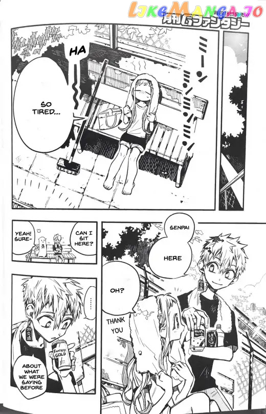 Toilet-Bound Hanako-kun Chapter 43 image 16